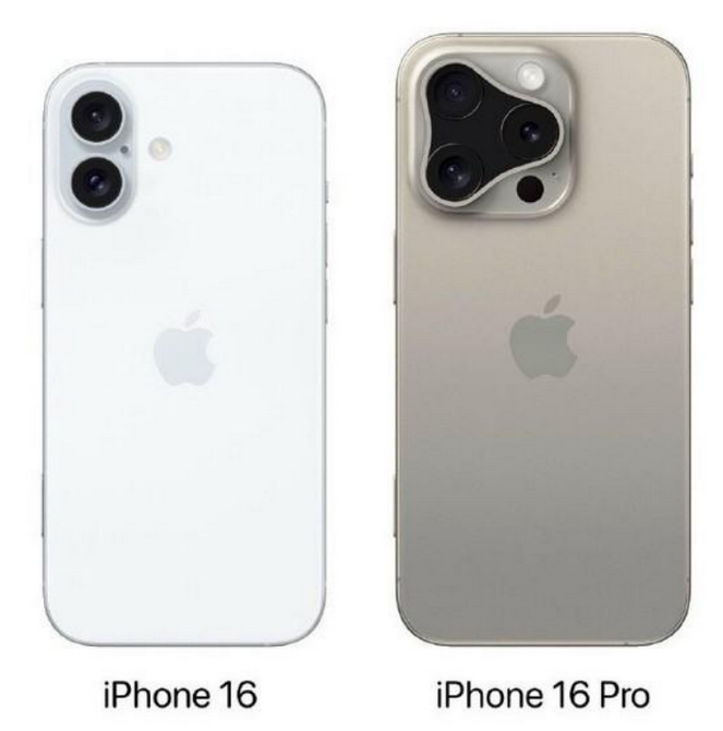 中原镇苹果16维修网点分享iPhone16系列提升明显吗