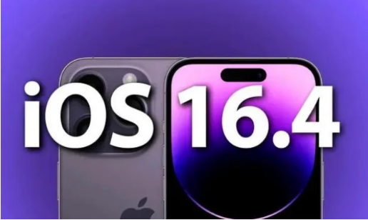 中原镇苹果14维修分享：iPhone14可以升级iOS16.4beta2吗？ 