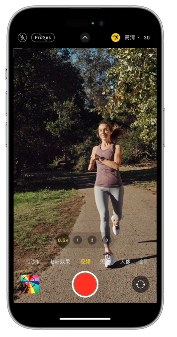 中原镇苹果14维修店分享iPhone 14 机型使用“运动模式”拍摄更稳定的视频 