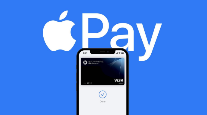 中原镇苹果14服务点分享iPhone 14 设置 Apple Pay 后，锁屏密码不正确怎么办 