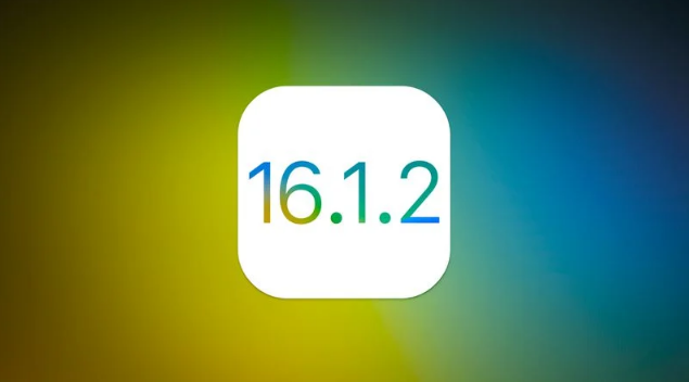 中原镇苹果维修分享iOS 16.2有Bug能降级吗？ iOS 16.1.2已关闭验证 