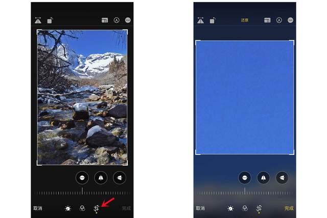 中原镇苹果手机维修分享iPhone手机如何使用裁剪功能隐藏照片 