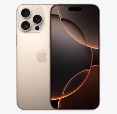 中原镇苹果维修点分享iPhone 16 Pro Max发烫多重诱因解析 