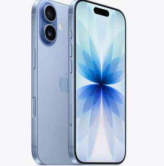中原镇苹果维修点分享iPhone 17发烫隐藏诱因解析 